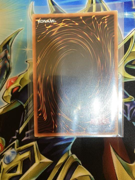 即納日本製 遊戯王 20th Gjq70-m59795140188 転生炎獣アルミラージ 即納格安