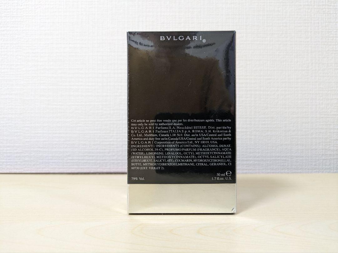 ブルガリ BVLGARI ソワール オーデトワレ 香水 50ml