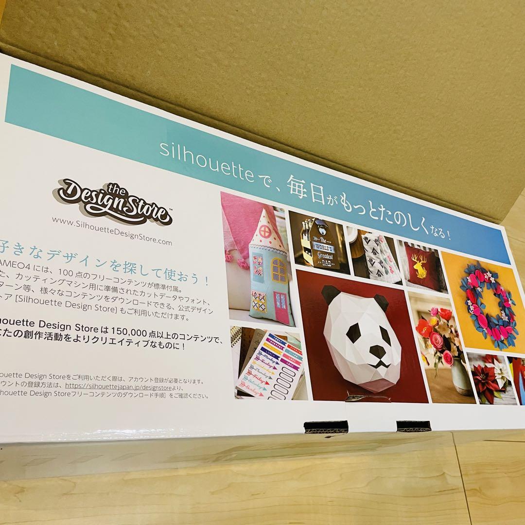 【極美品】Cameo4 シルエットカメオ4 カッティングマシン