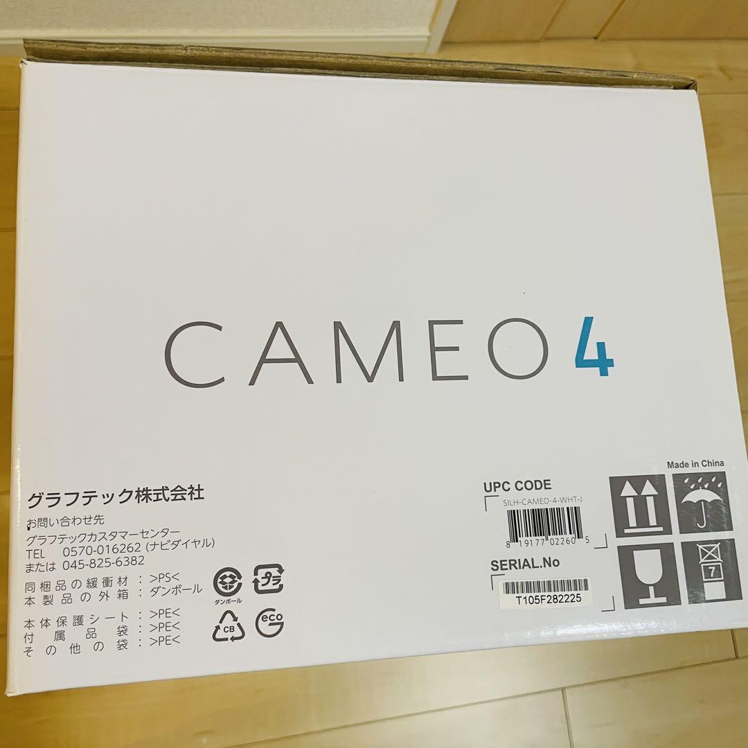 【極美品】Cameo4 シルエットカメオ4 カッティングマシン