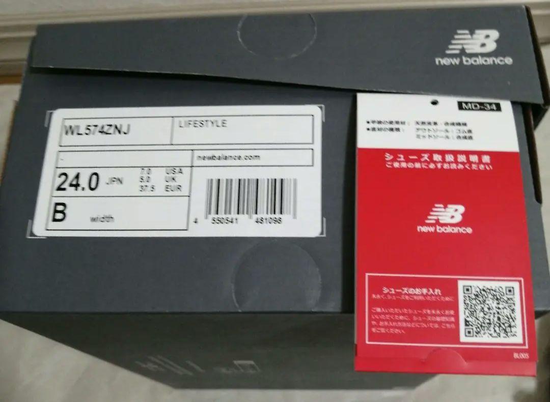 ニューバランス WL574Z BLACK(NJ) スニーカー 24