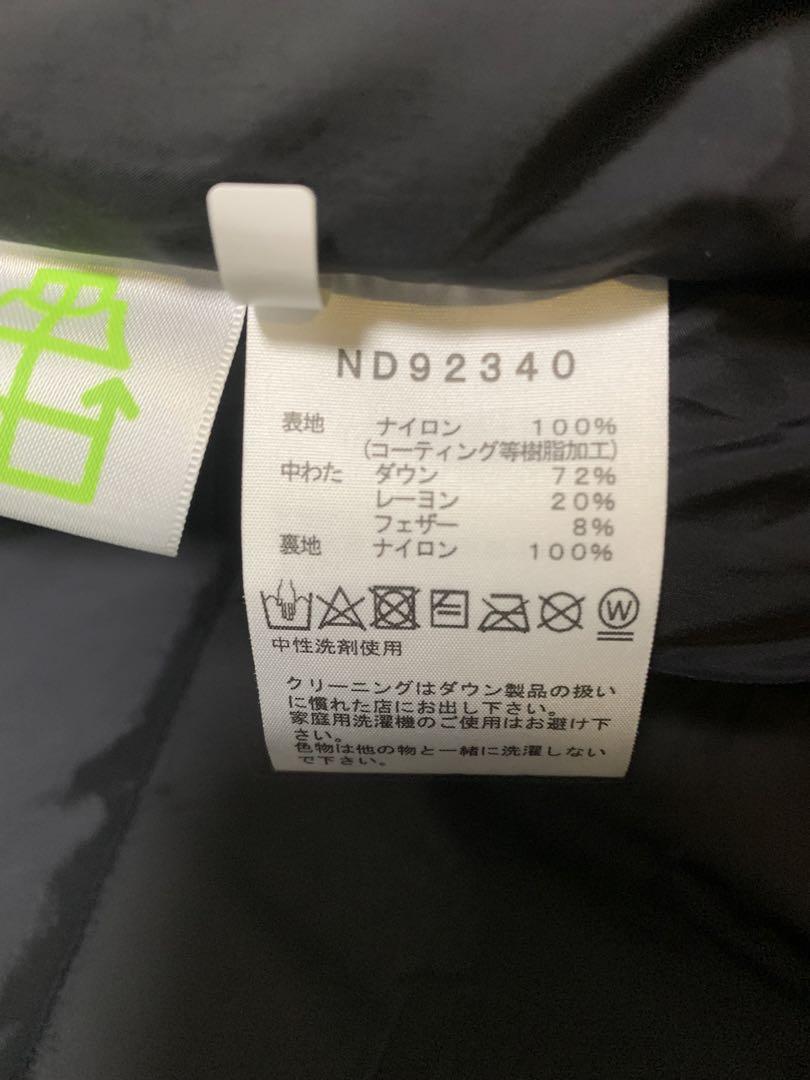 THE NORTH FACE バルトロライトジャケット　ND92340 M