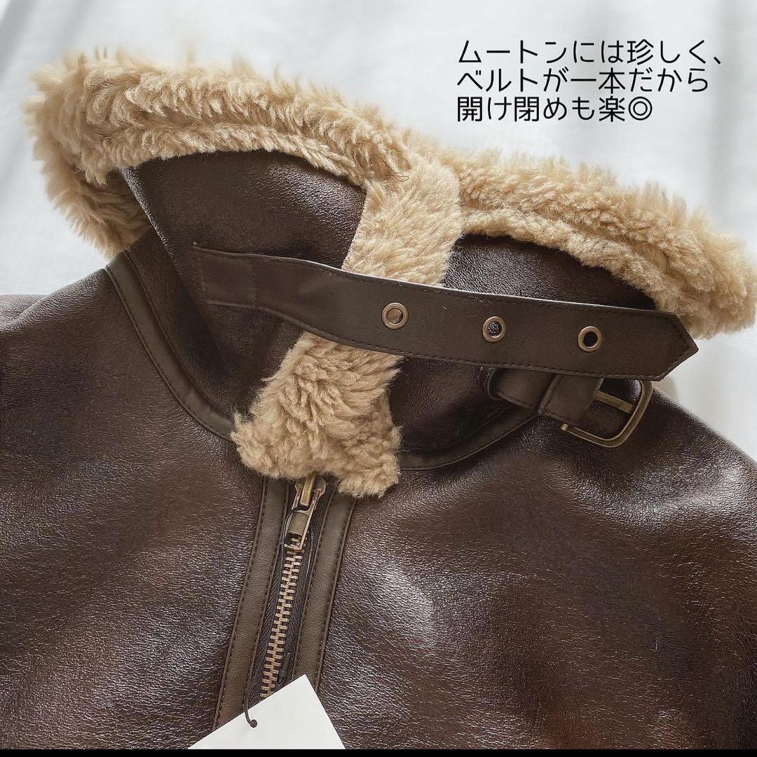 ZARA ムートンジャケット