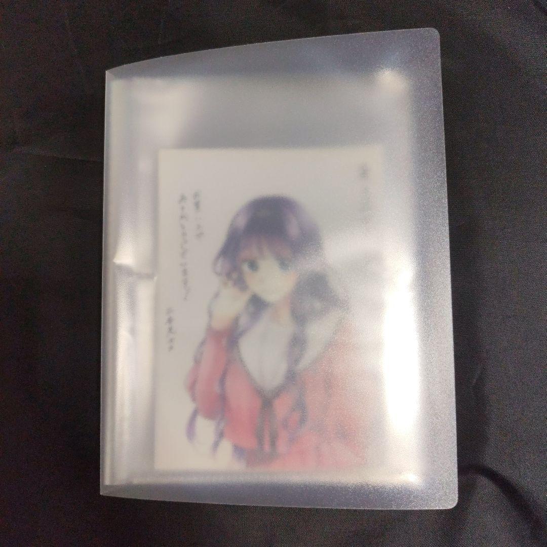 薫る花は凛と咲く 特典イラストカード 2巻〜16巻分15枚セット
