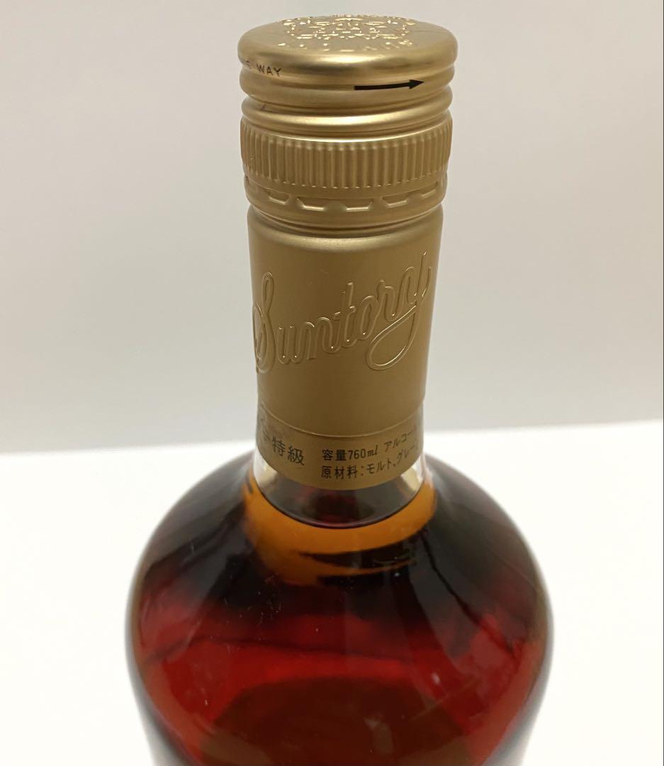 ウイスキー Suntory Reserve Whisky Silky 760ml