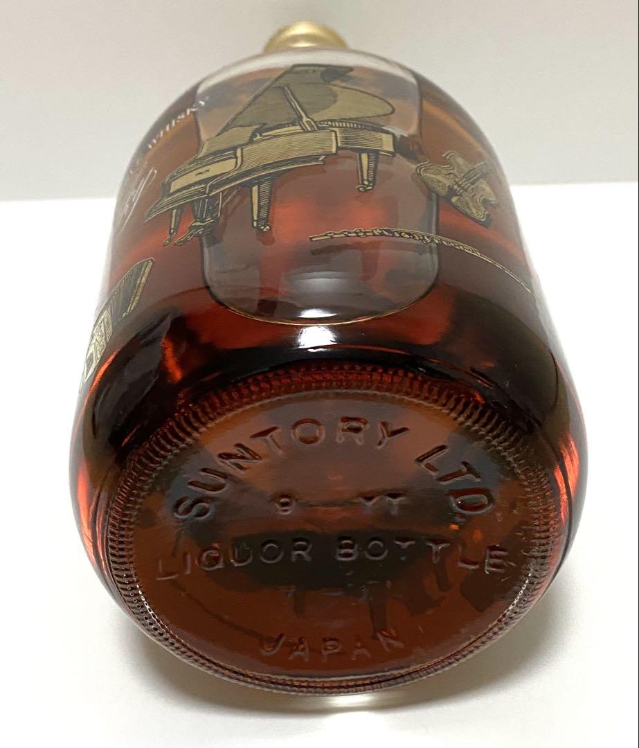 ウイスキー Suntory Reserve Whisky Silky 760ml