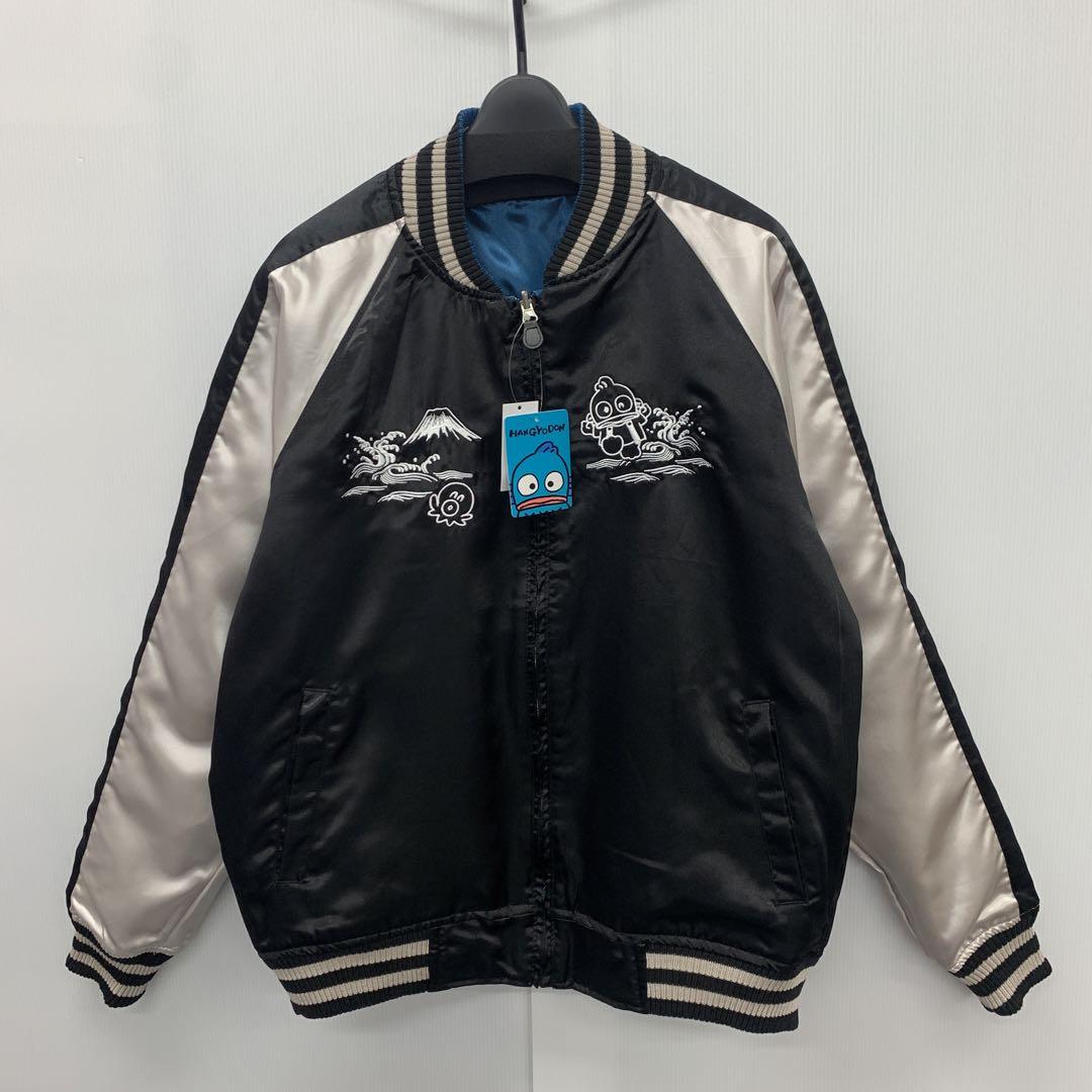 新品★春物★メンズ★Mサイズ★ハンギョドン★正規ライセンス★スカジャン 青緑