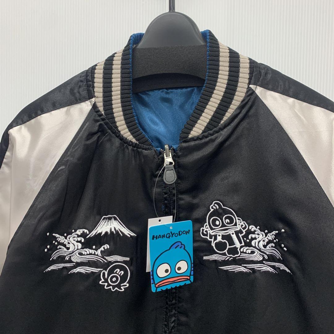 新品★春物★メンズ★Mサイズ★ハンギョドン★正規ライセンス★スカジャン 青緑