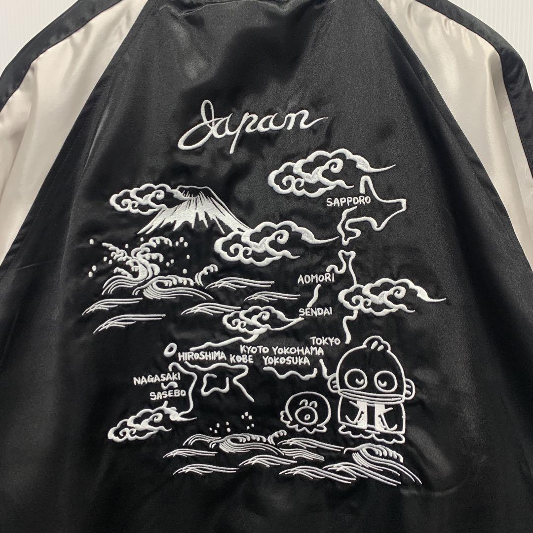 新品★春物★メンズ★Mサイズ★ハンギョドン★正規ライセンス★スカジャン 青緑