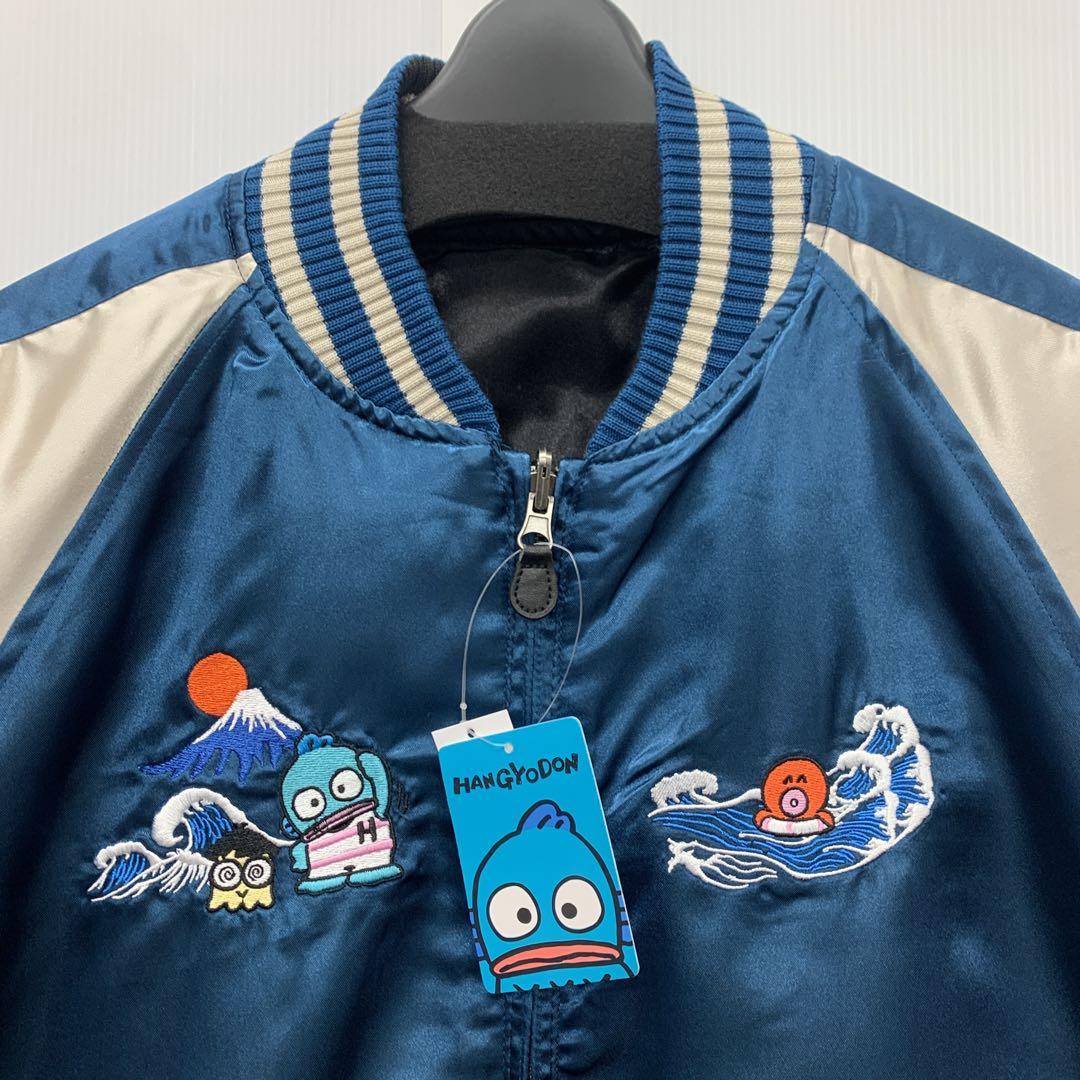 新品★春物★メンズ★Mサイズ★ハンギョドン★正規ライセンス★スカジャン 青緑