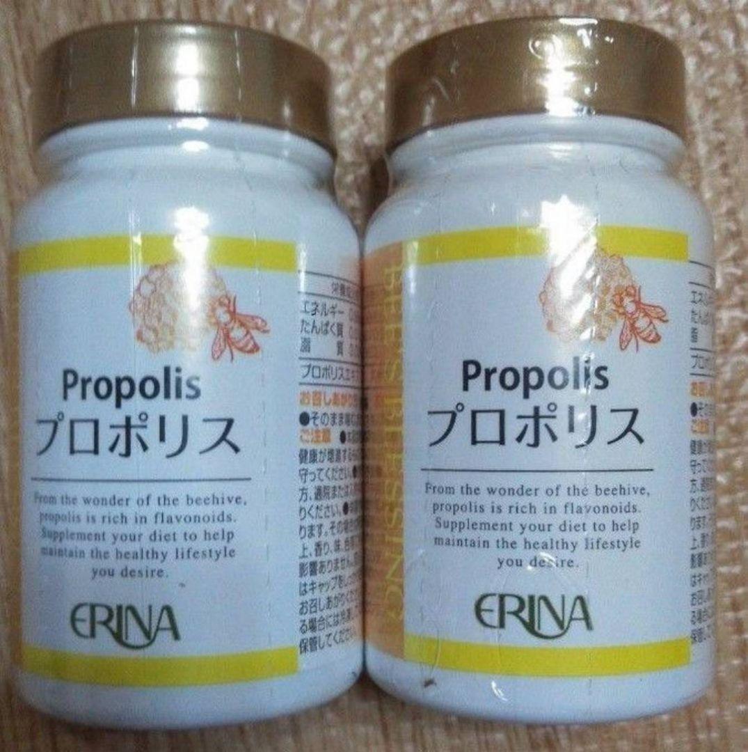 【５個】エリナ ERINA プロポリス 新品・未開封 エリナ ERINA プロポリス 2個 新品・未開封 - メルカリ