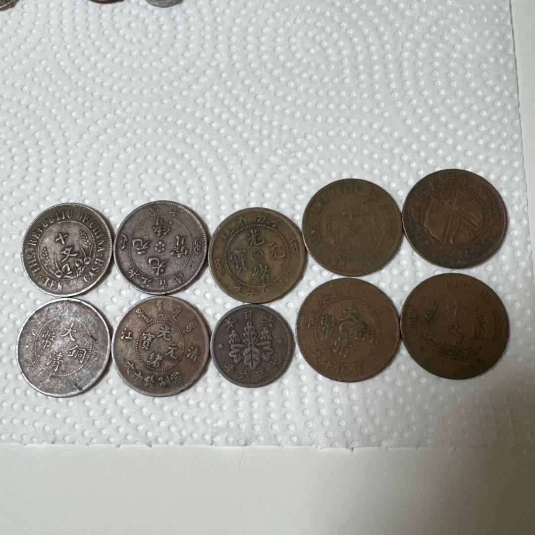 中華民国 旧貨幣 コイン 中国古銭 詳細不明