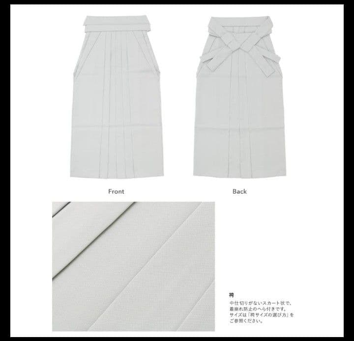 卒業式 小学生 女の子 floro グレー 白 灰色 菊 花 創美苑 卒業式 小学生 女の子 floro グレー 白 灰色 菊 花 創美苑