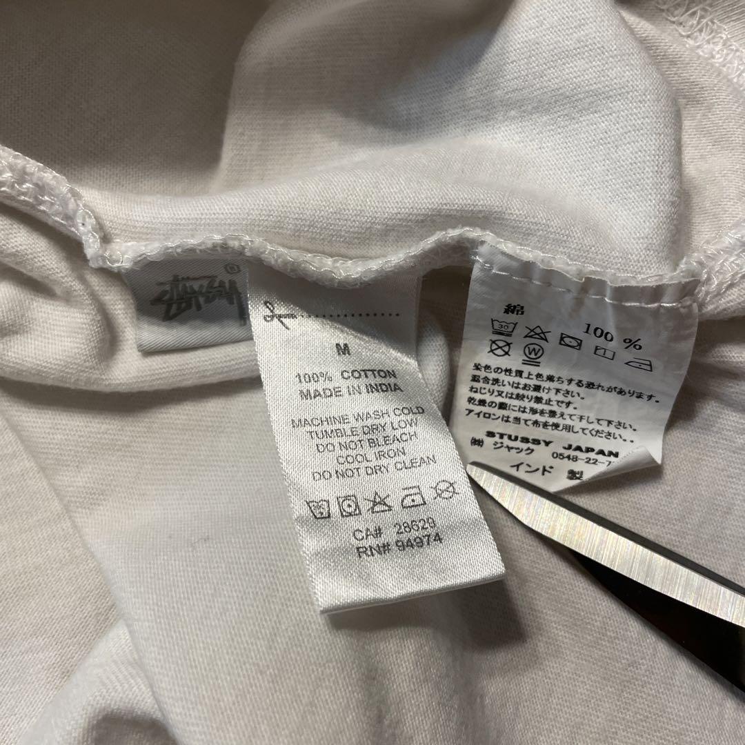 【ラグランTシャツ、バックプリント】stussy王冠デザイン古着ストリート白黒