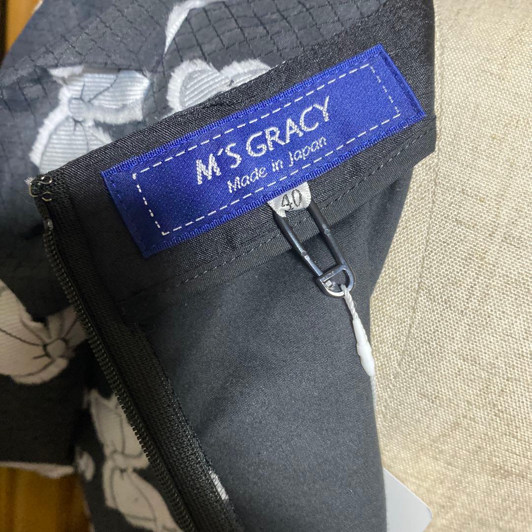 更にお値下げ❗️エムズグレイシー　未使用　ワンピース　40