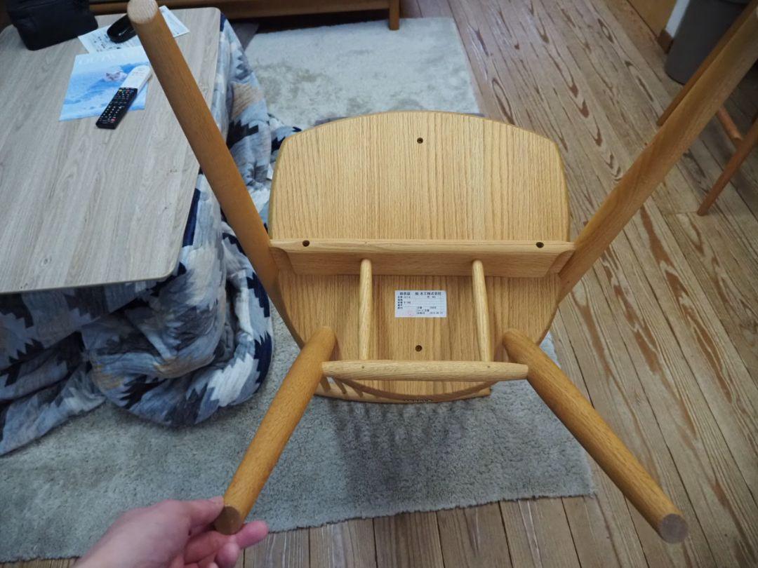 【美品】柏木工 シビルチェア