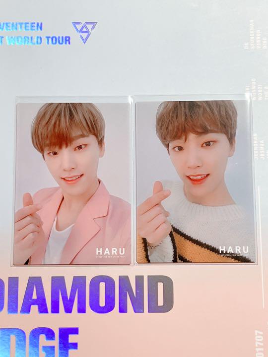 SEVENTEEN HARU ディノ トレカ - メルカリ SEVENTEEN HARU ディノ トレカ - メルカリ