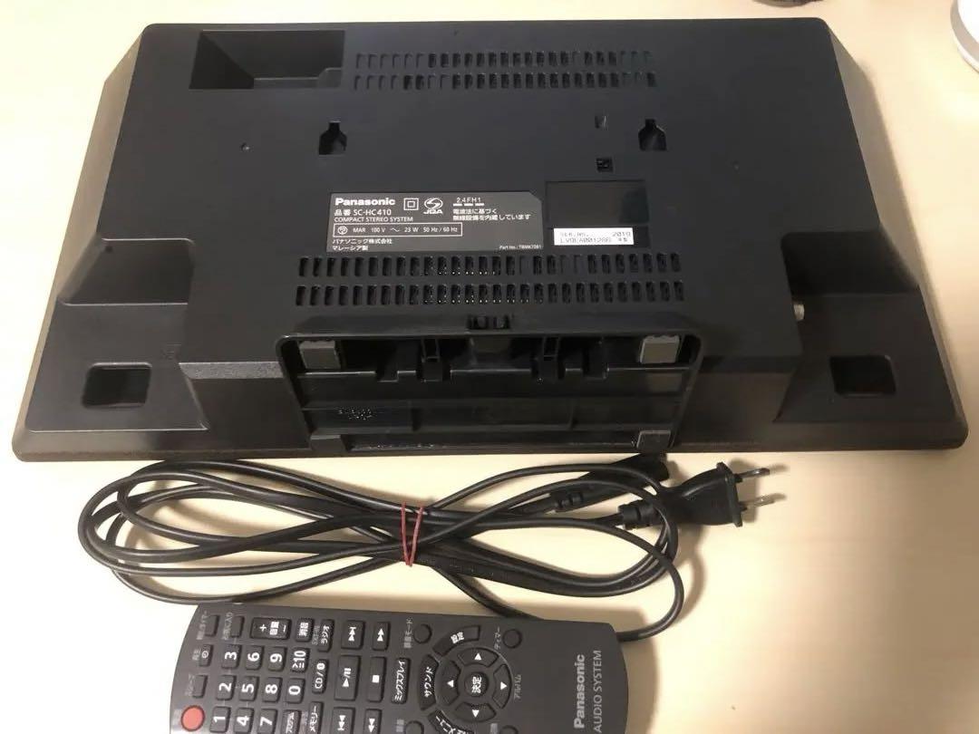 期間限定価格！パナソニック コンパクトステレオシステム SC-HC410