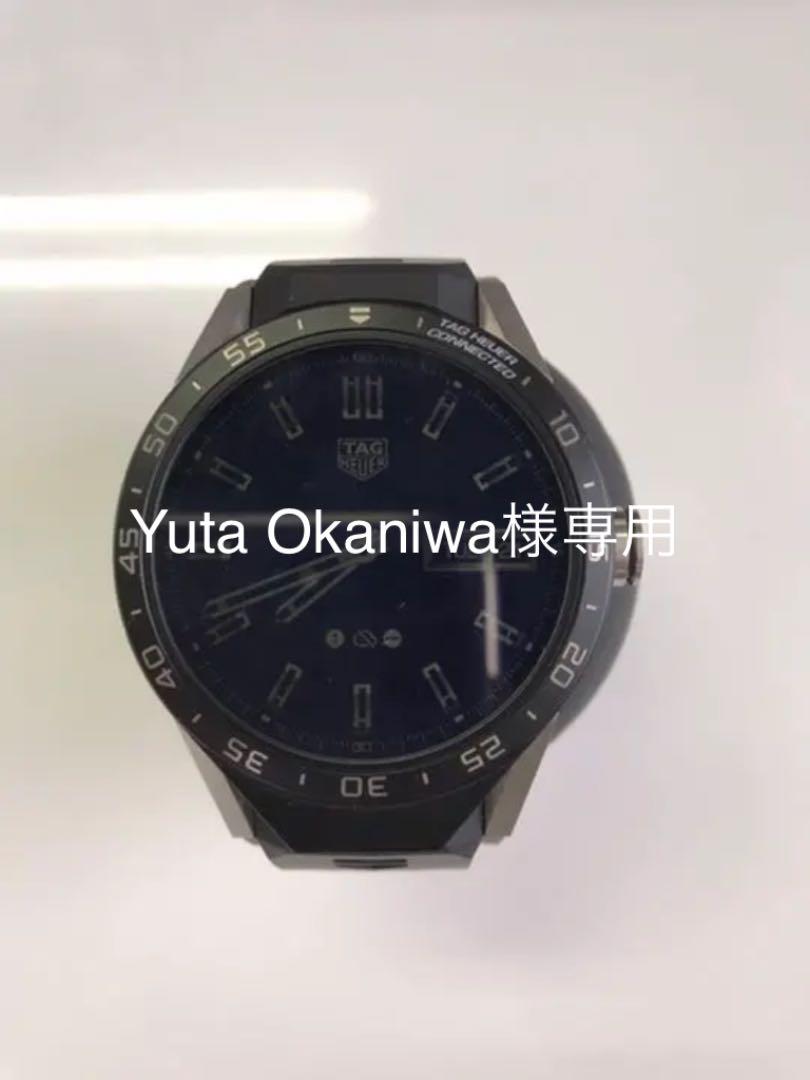 sar8a80 tag heuer
