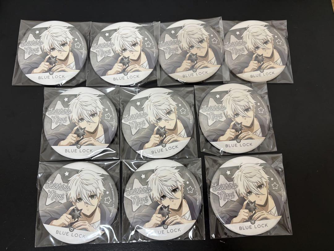 グッズ-バッチ】ブルーロック 描き下ろし 凪 誠士郎 缶バッジ