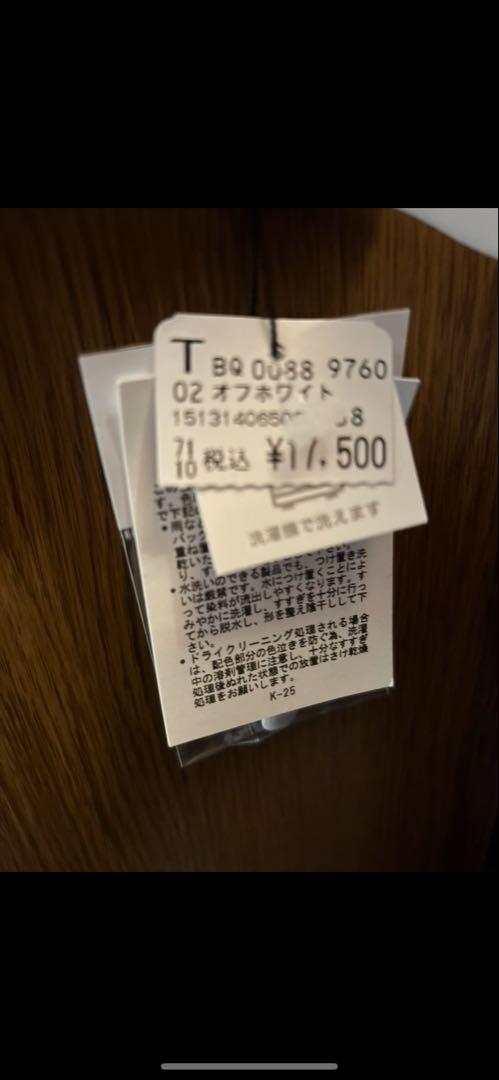 スコットクラブFENNELブラウス