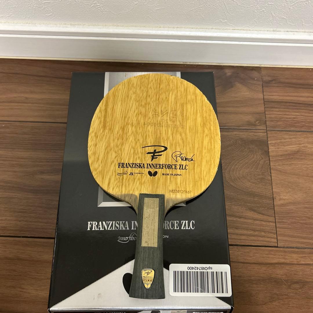 バタフライ　フランチスカインナーフォースZLC FL