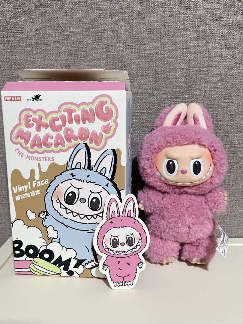 ラブブ Labubu Exciting Macaron Lychee Berry