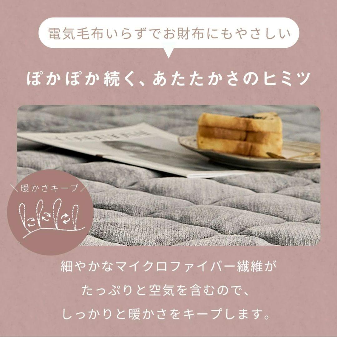 【寒い夜に】暖かフランネル生地セブンスピローカバーシングルサイズモカ