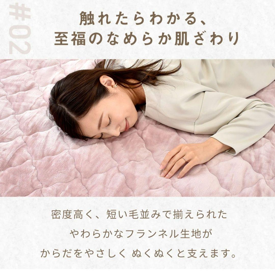 【寒い夜に】暖かフランネル生地セブンスピローカバーシングルサイズモカ