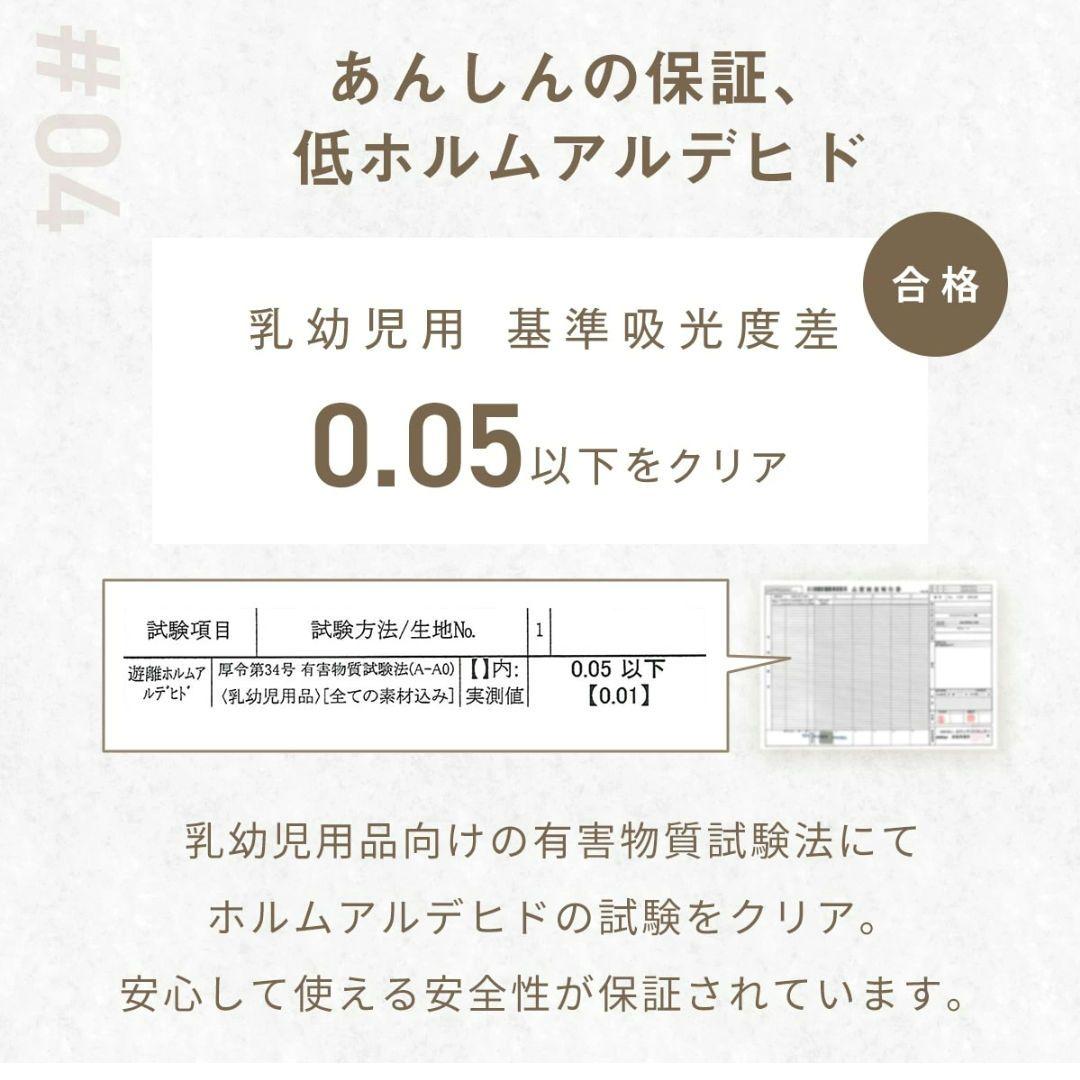 【寒い夜に】暖かフランネル生地セブンスピローカバーシングルサイズモカ