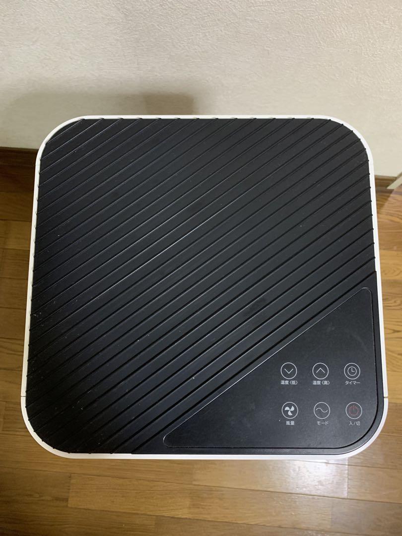 スポットクーラー DMS-084-WH 除湿機能付き 100V 中古品 スポットクーラー DMS-084-WH 除湿機能付き 100V 中古品 - メルカリ