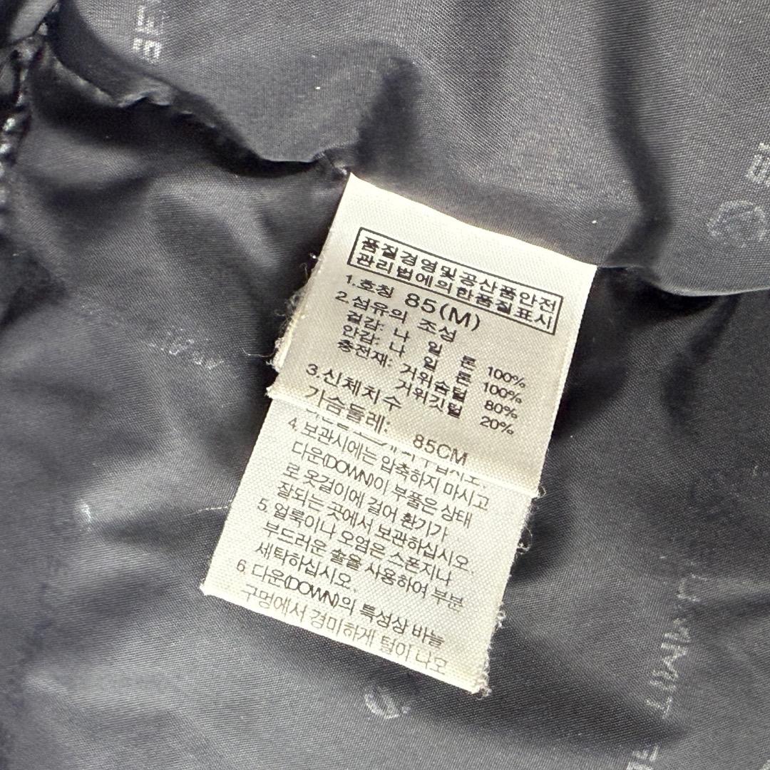 THE NORTH FACE バルトロ ダウンジャケット700fill Mサイズ