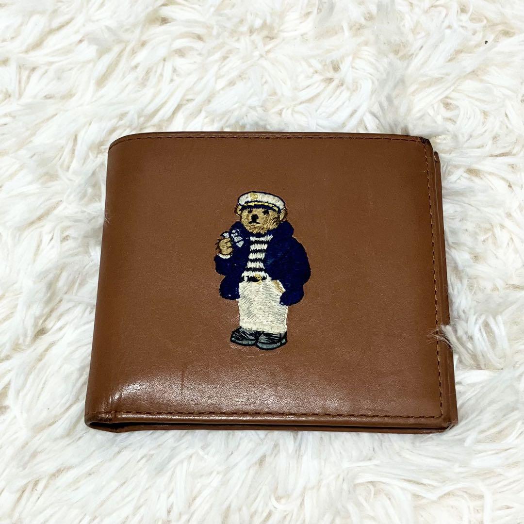 ✨超希少✨ポロラルフローレン 二つ折り財布 ポロベア レザー 大人気 茶