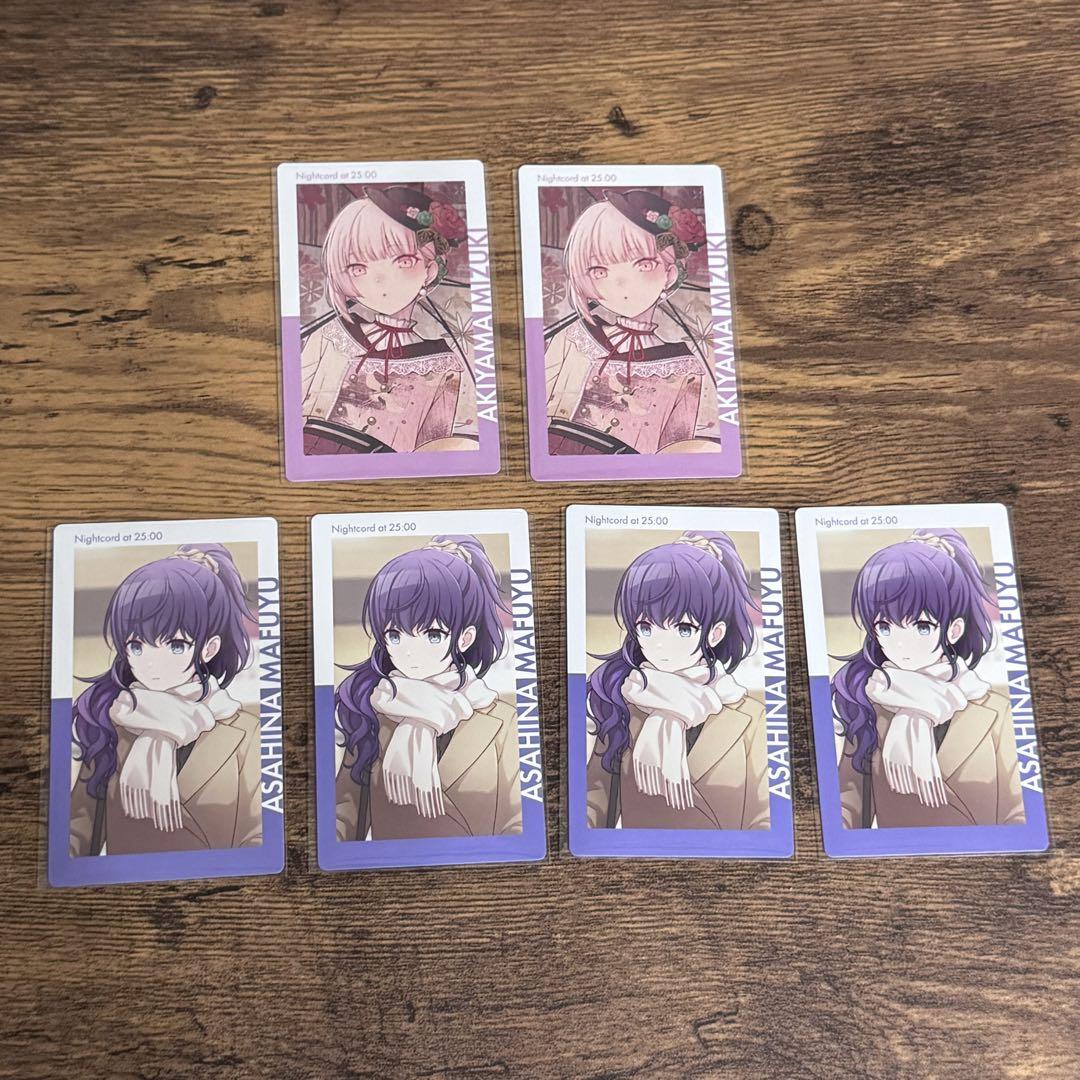 ♡ プロセカ 暁山瑞希 エピカ 20C 特訓前 55点 予約商品】ePick card series vol.14 C BOX 特典付き［暁山 瑞希