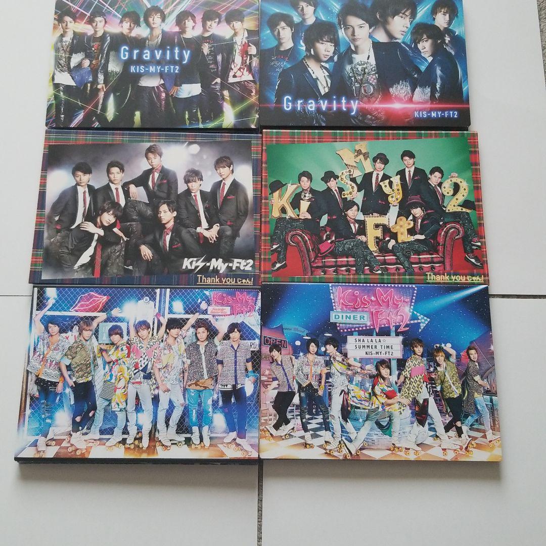 Kis-My-Ft2　全シングル&アルバム