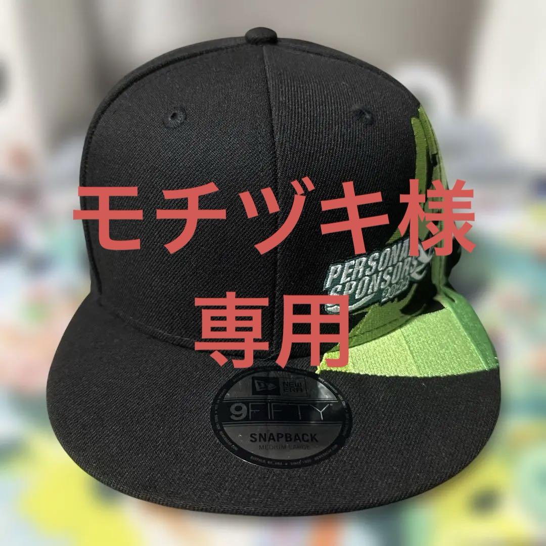 NEW ERA × 初音ミク レーシングミク 2022 個人スポンサー特典 NEW ERA × 初音ミク レーシングミク 2022 個人スポンサー特典