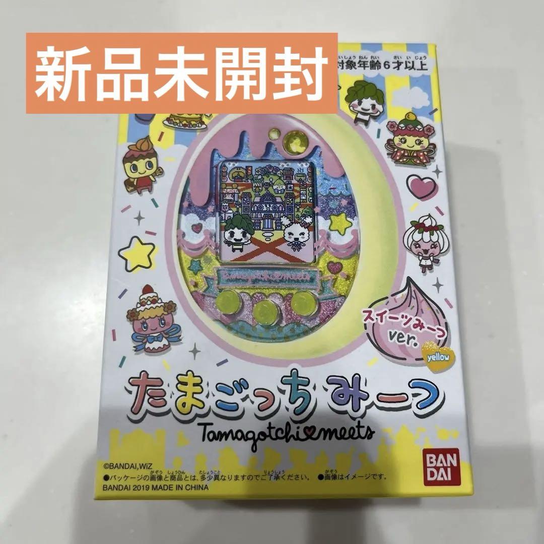 懸賞非売品】閃乱カグラ 詠 おしりマウスパッド【レア】
