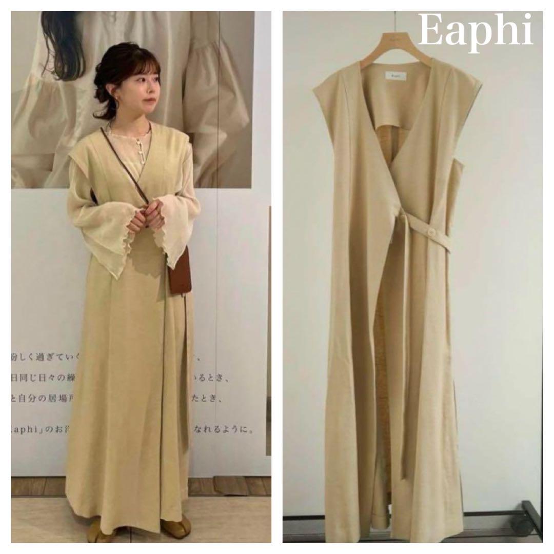 【本物新品保証】 piece one layered belt エフィ Eaphi ベージュ メルカリ - 2 ワンピース
