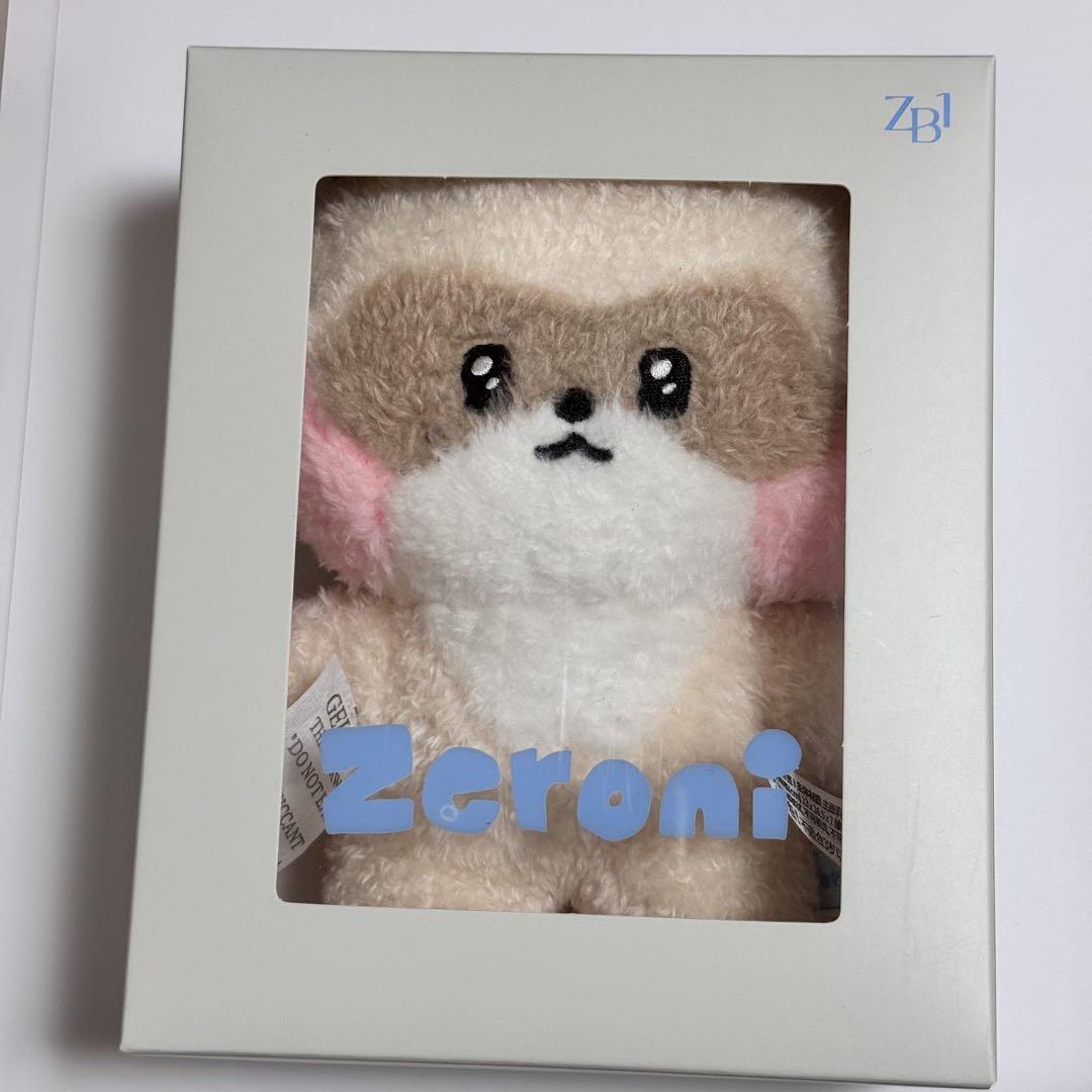 zb1 zeroni ジャンハオ メッセージぬいぐるみ hanini ハニニ