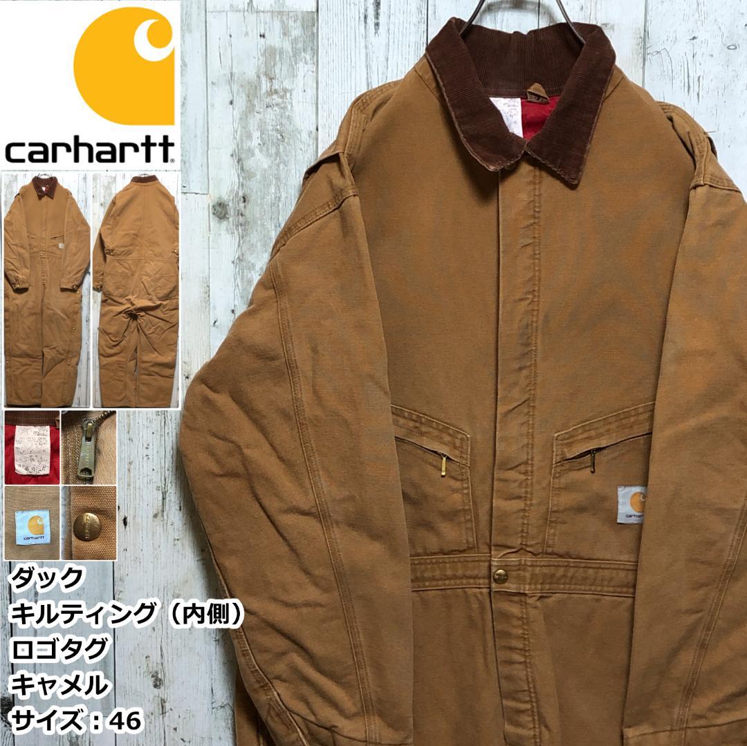 Carhartt カーハート ダック キルティング オールインワン つなぎ 46