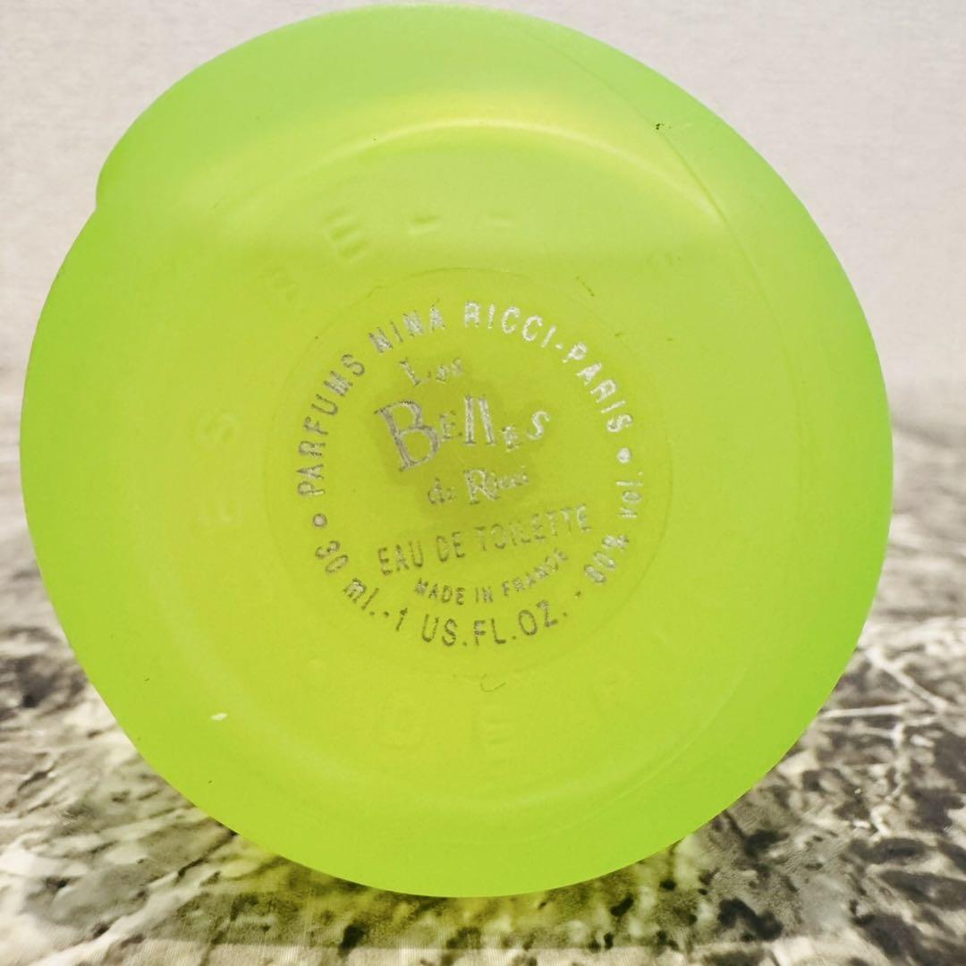 ニナリッチ レベルドリッチ オードトワレ 30ml