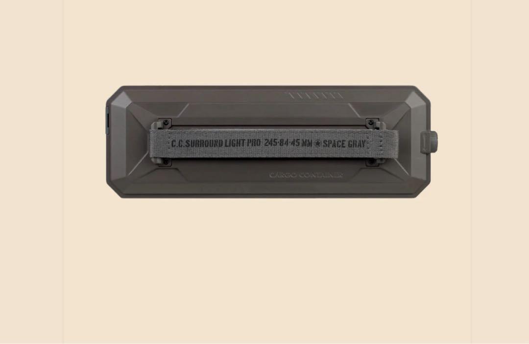 ライト・ランタン CARGO CONTAINER SURROUND LIGHT PRO GRAY