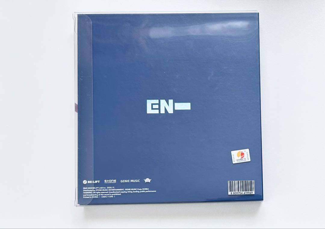 ENHYPEN DAYONE ソヌ トレカ コンプリート