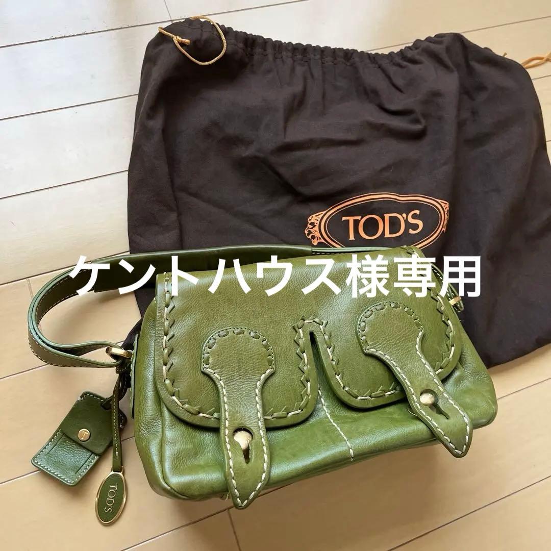 TOD'S グリーンレザー ハンドバッグ