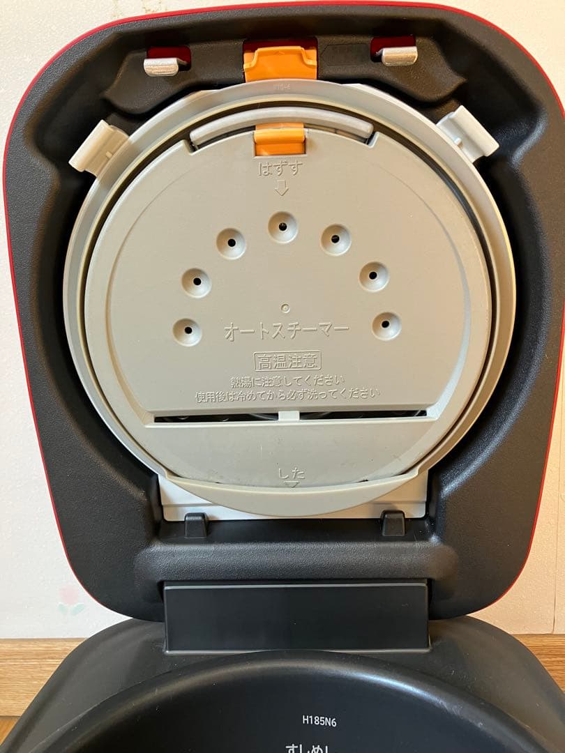 日立 圧力&スチームふっくら御膳 炊飯器RZ-TS106M レンジメートセット 日立 圧力&スチームふっくら御膳 炊飯器RZ-TS106M レンジメートセット