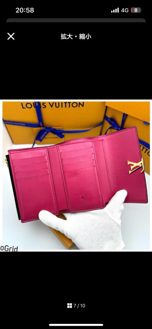 【美品】Louis Vuitton 三つ折り財布 黒/ピンク