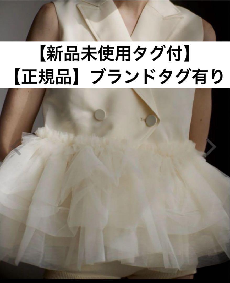 2025年最新】Angie sleeveless jacketの人気アイテム - メルカリ