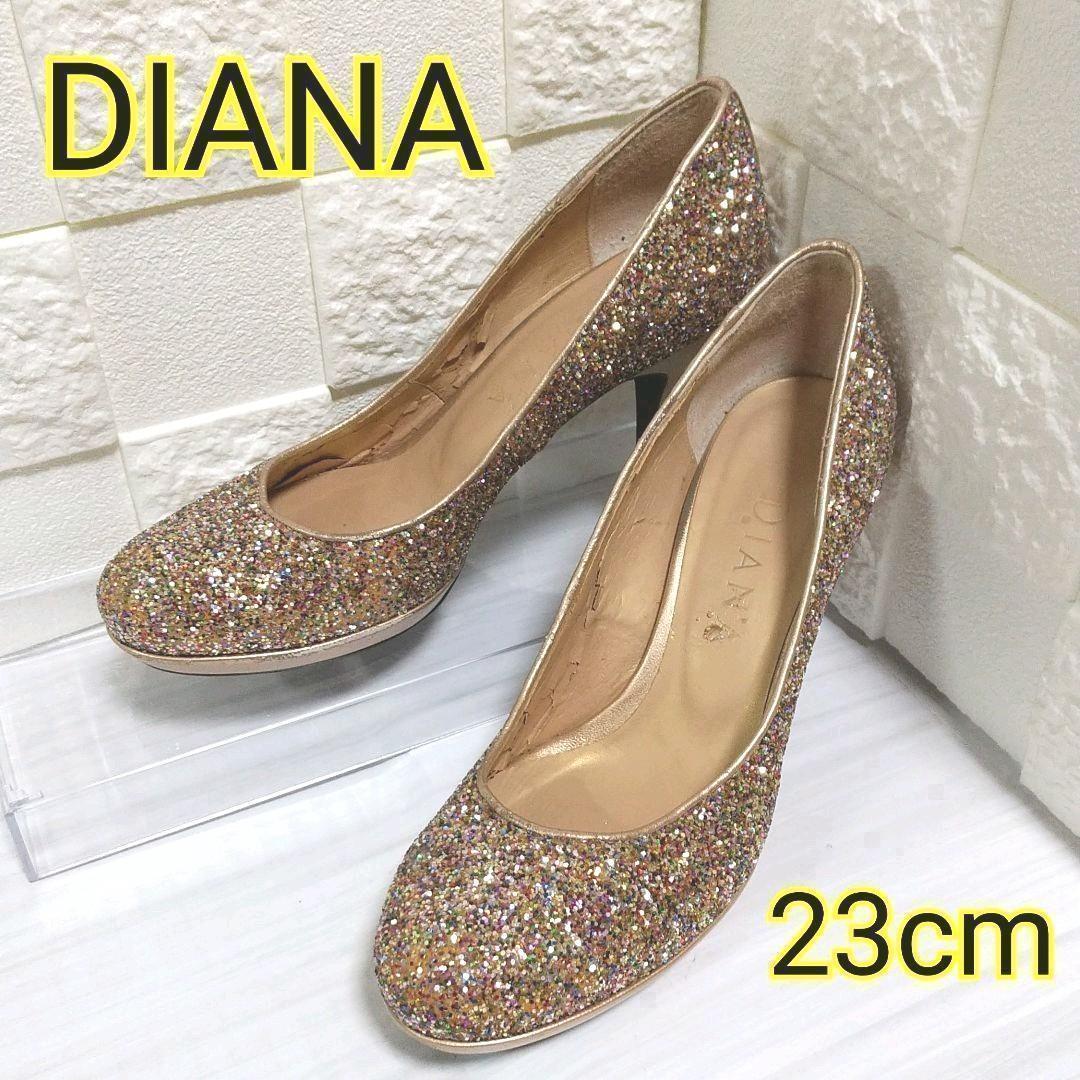 【パーティーに】ダイアナ 23cm ゴールド グリッター パンプス 激安定番から人気の限定 ゴールドラメパンプス DIANA サンダル