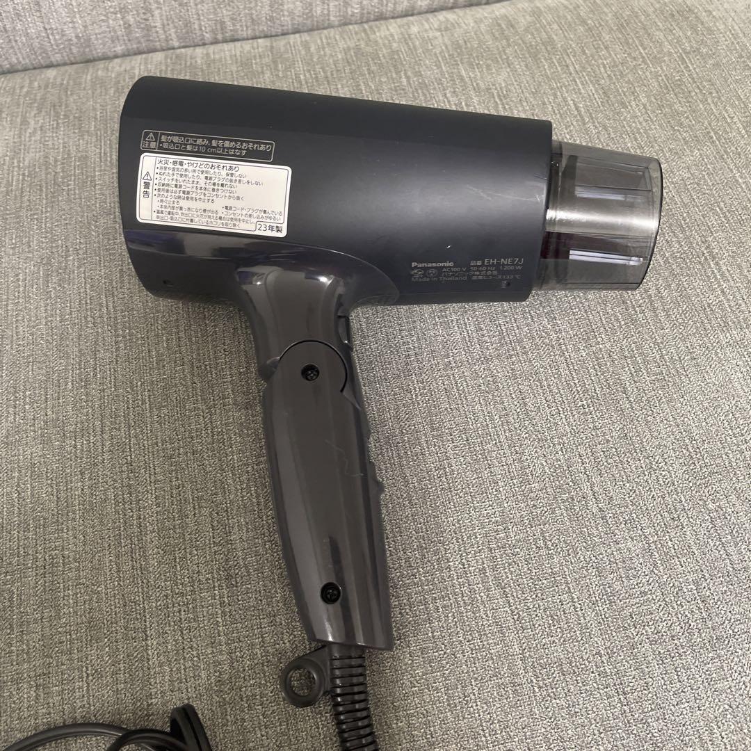 2023年製 PanasonicパナソニックEH-NE7J ヘアドライヤー訳あり