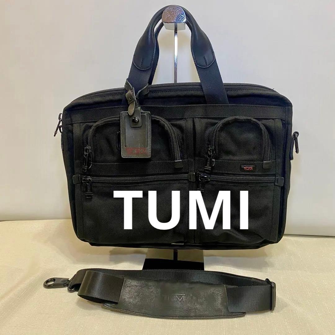 TUMI トゥミ 26141DH ブリーフケース アルファ 黒 エクスパンダブル